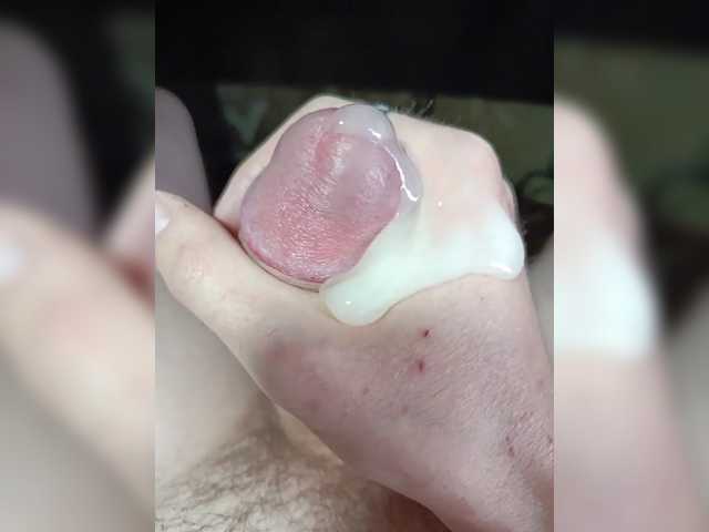 Mefisex