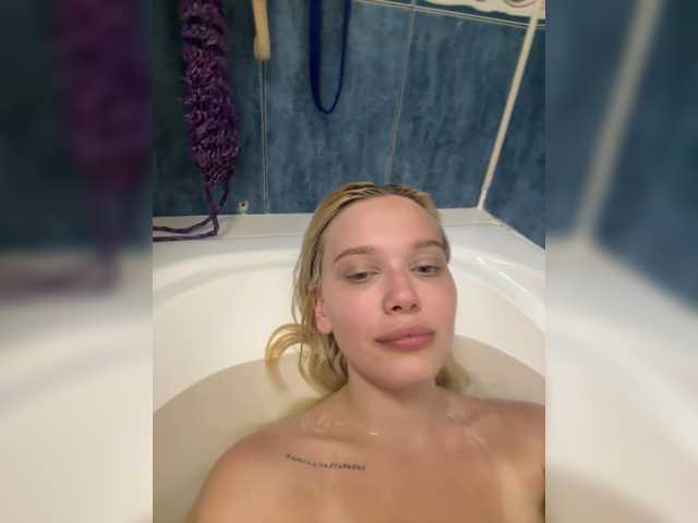 Arisharisha webcam