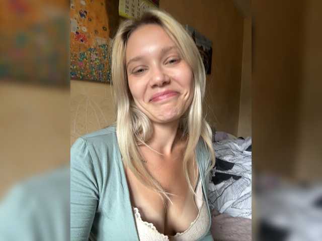 Arisharisha webcam