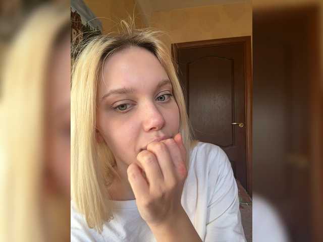 Arisharisha's BongaCams profile