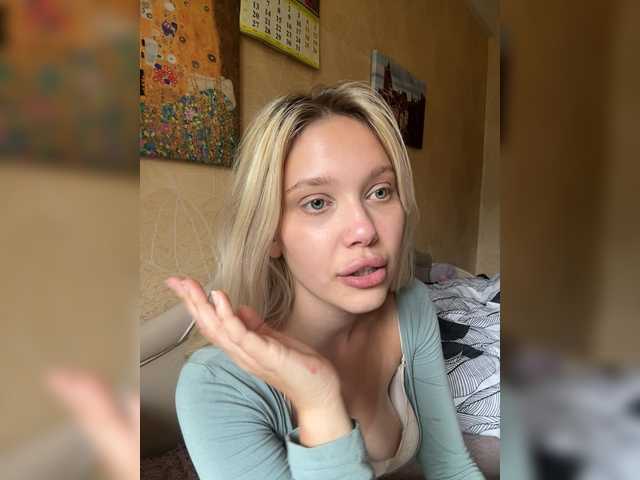 Arisharisha webcam