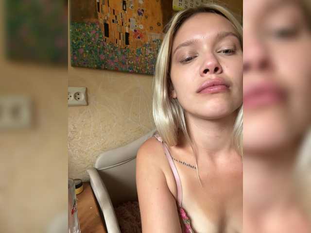 Arisharisha webcam