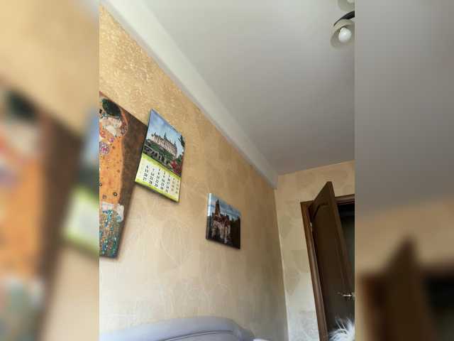 Arisharisha webcam