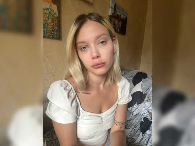 в попе у Arisharisha