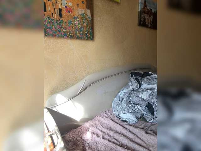 Arisharisha webcam