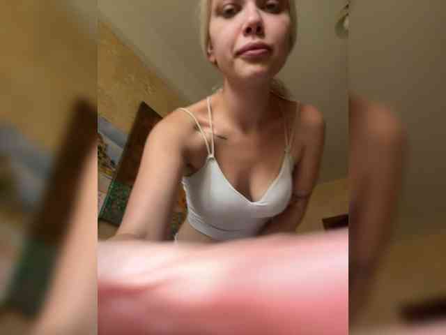 Arisharisha webcam