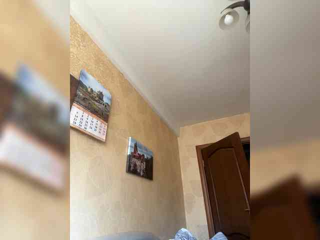 Arisharisha webcam