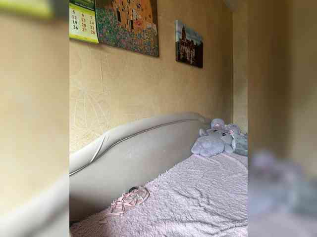 Arisharisha webcam