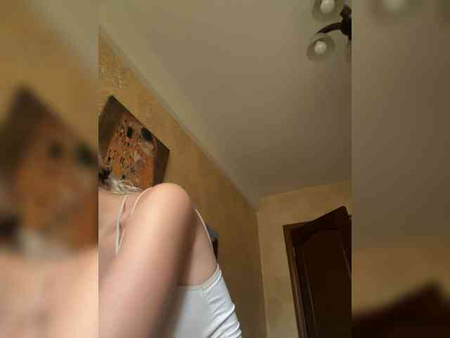 Arisharisha webcam