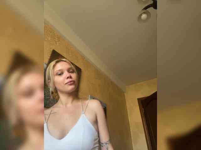 Arisharisha webcam
