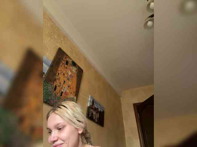 Arisharisha webcam