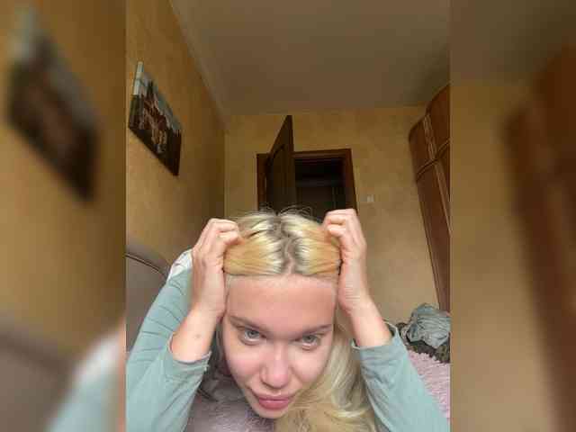 Arisharisha webcam