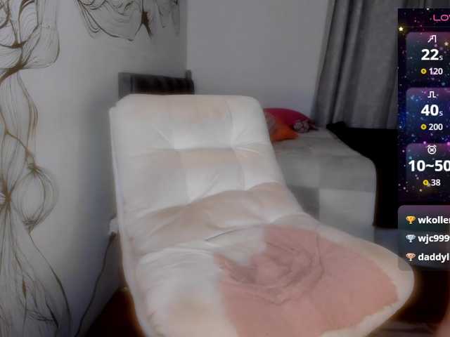 Aalivega101 live cam preview