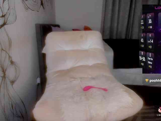 Aalivega101 webcam