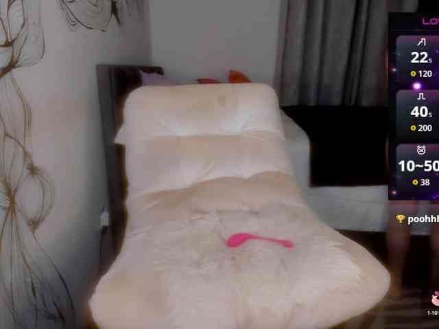 Aalivega101 webcam