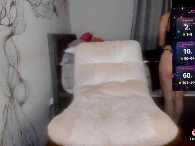 Aalivega101 webcam
