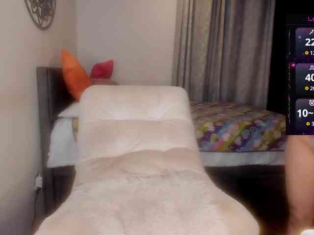 Aalivega101 webcam