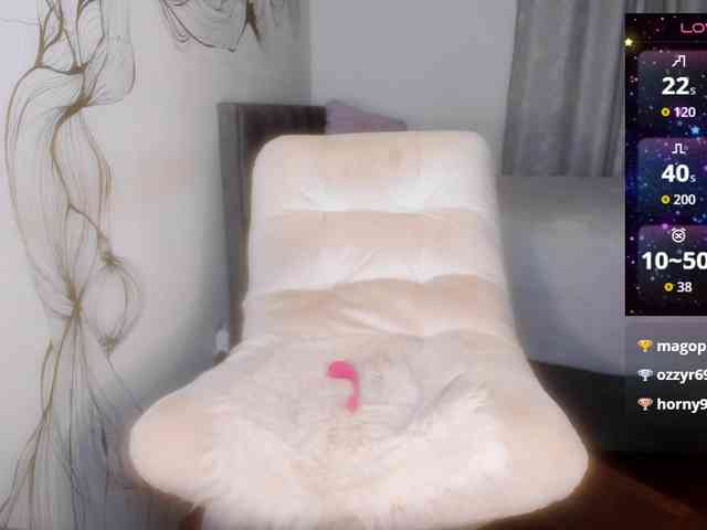 Aalivega101 webcam