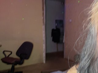 Webcam Snapshop for Lesbians