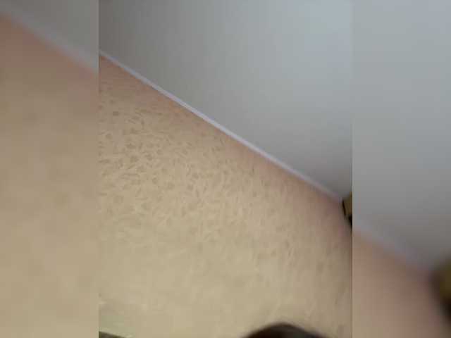 xunybany