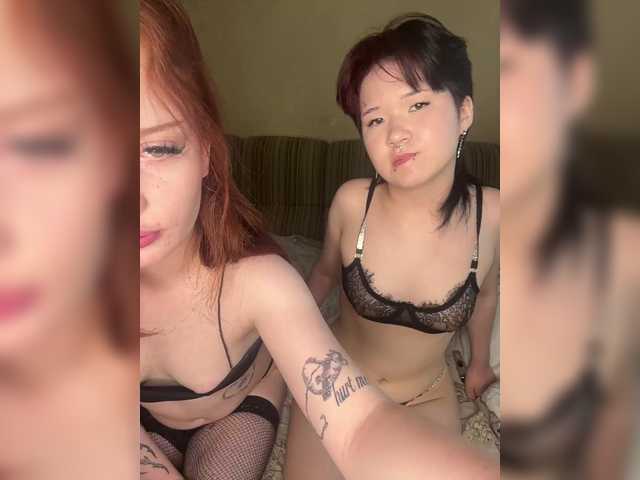 xunybany live cam on BongaCams