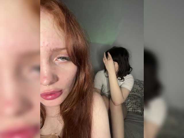 xunybany's BongaCams show and profile