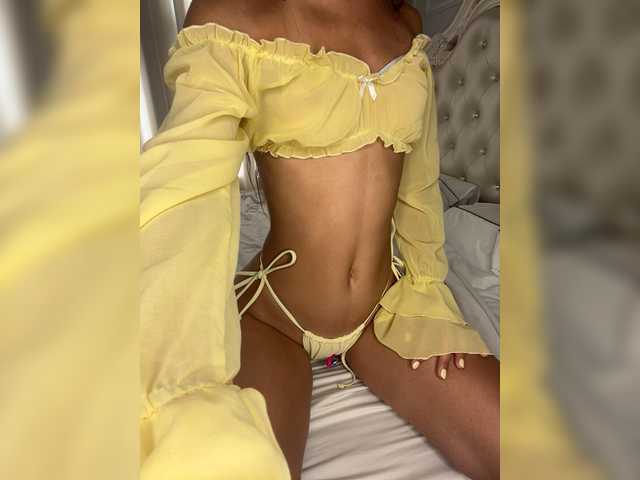 Flexibleass
