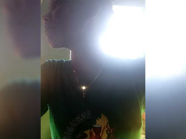 Urcule