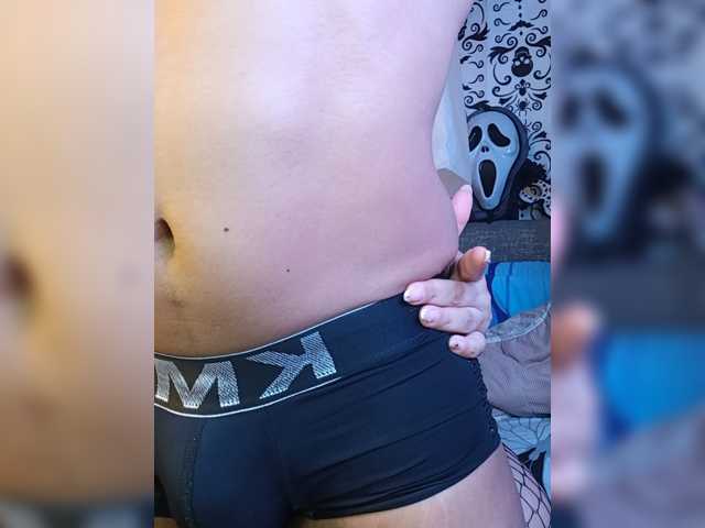 Vanedancex live cam on BongaCams