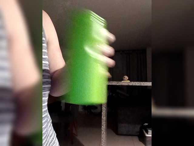 Vanedancex's BongaCams show and profile