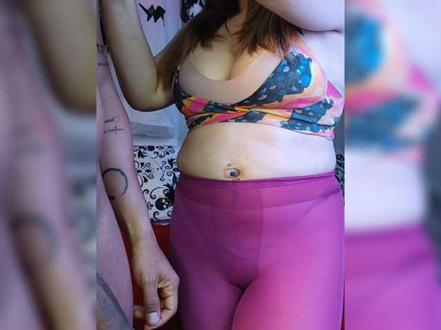 Vanedancex, modèle webcam