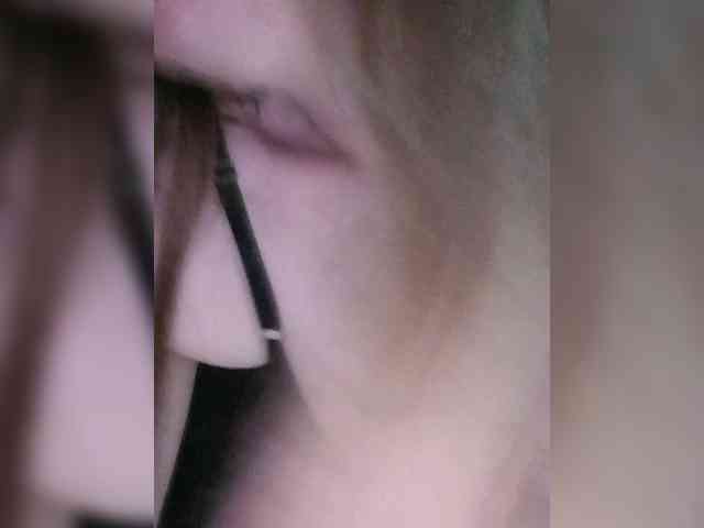 Vanedancex webcam