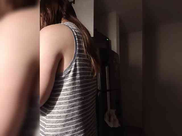 Vanedancex webcam