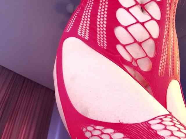 Sunaelove webcam