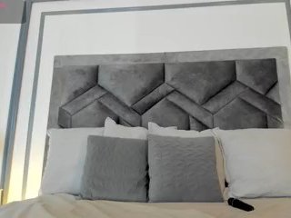 cocodamore