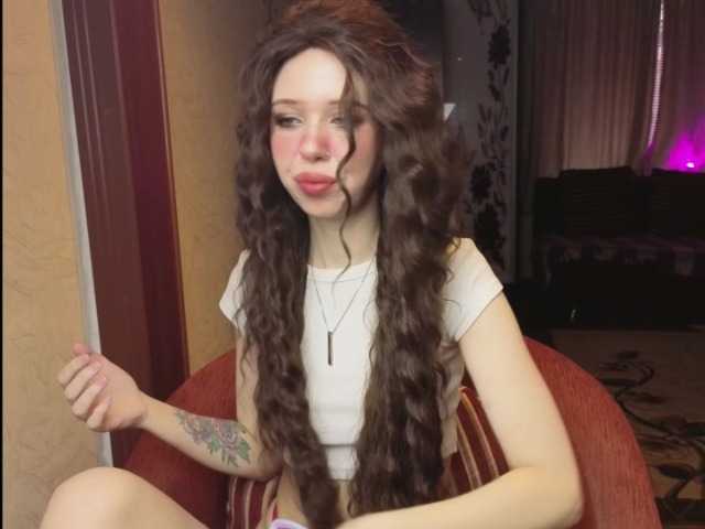 LiloMeoww live cam on BongaCams
