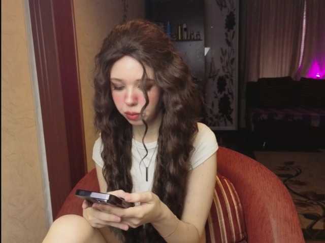 LiloMeoww live cam on BongaCams
