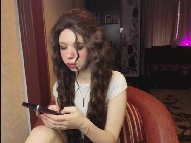 LiloMeoww live cam on BongaCams
