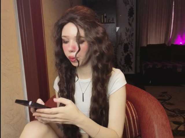 lilomeoww online