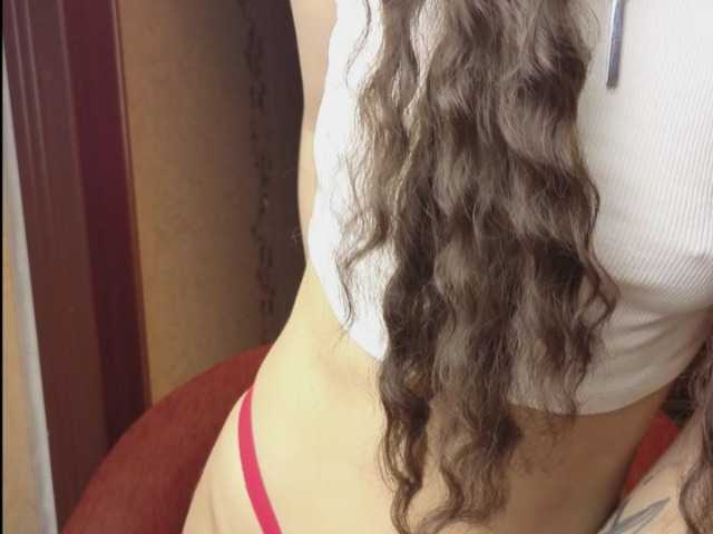 LiloMeoww live cam on BongaCams