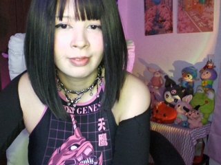 Kikuri-hime