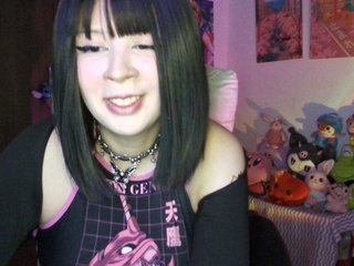 Kikuri-hime