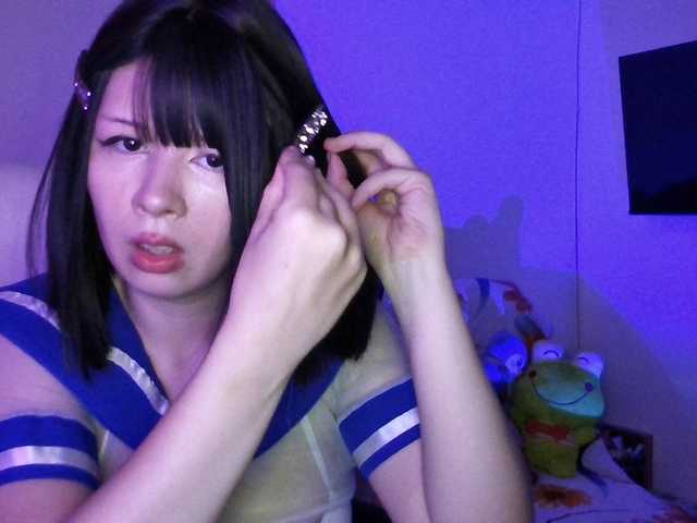 Kikuri-hime