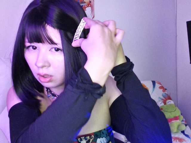 Harudeyong