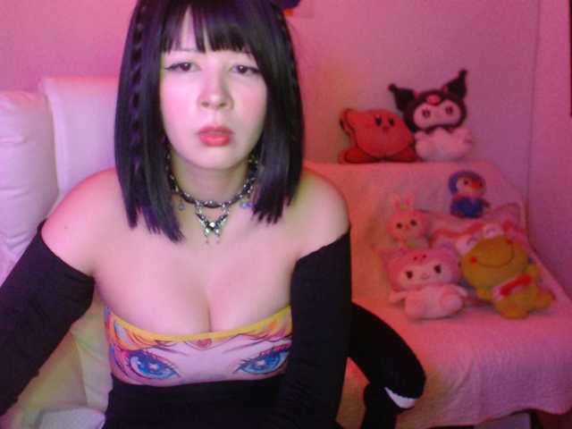 Kikuri-hime live webcam show