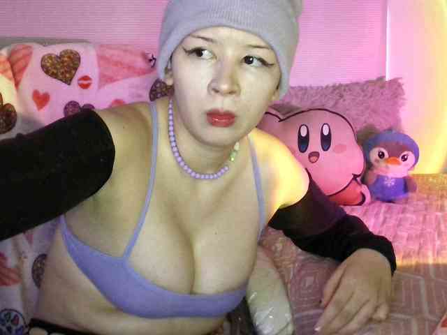 Kikuri-hime webcam