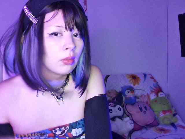 Kikuri-hime webcam