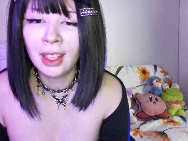 Kikuri-hime webcam