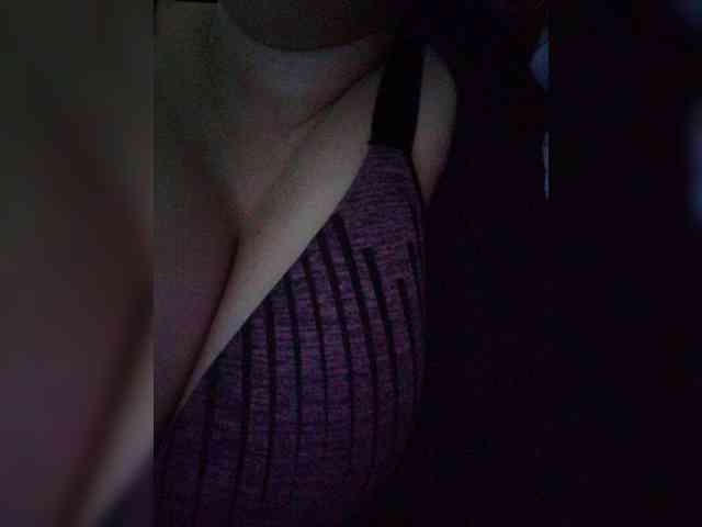 Kikuri-hime webcam
