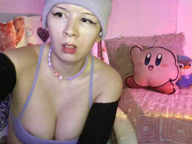 Kikuri-hime webcam